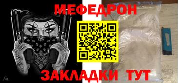 марихуана Канаш