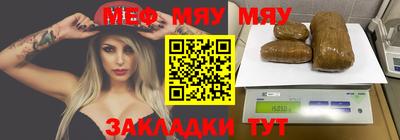 марихуана Канаш