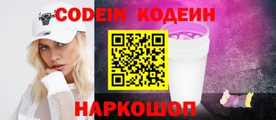 марихуана Кандалакша