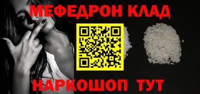 кокаин колумбия Камышлов