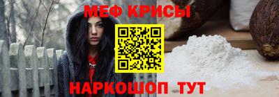 марихуана Кандалакша