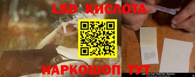марихуана Кандалакша