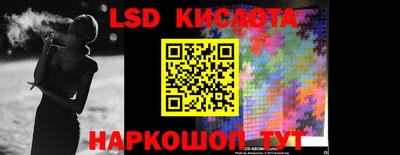 кокаин колумбия Камышлов
