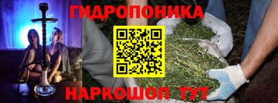 кокаин колумбия Камышлов