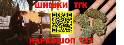 кокаин колумбия Камышлов