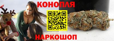 кокаин колумбия Камышлов