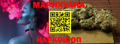 кокаин колумбия Камышлов