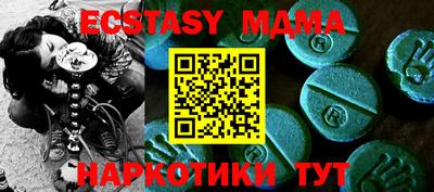 марихуана Кандалакша