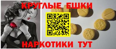 кокаин колумбия Камышлов