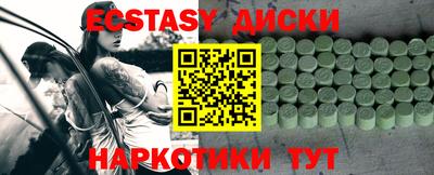 марихуана Канаш