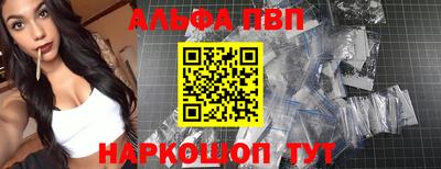 марихуана Канаш