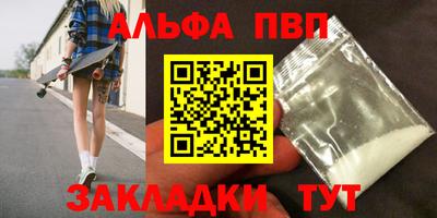 кокаин колумбия Камышлов