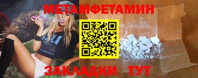 марихуана Канаш