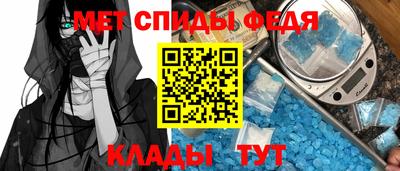 кокаин колумбия Камышлов