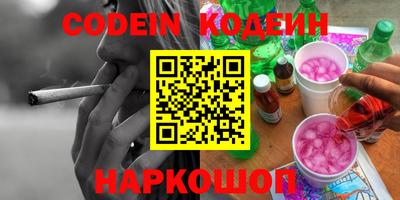 марихуана Канаш