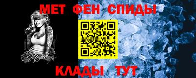 марихуана Кандалакша