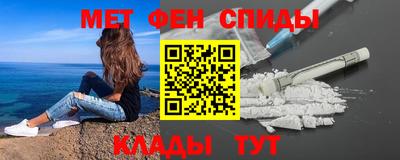 марихуана Кандалакша