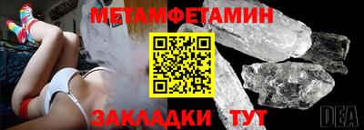 кокаин колумбия Камышлов