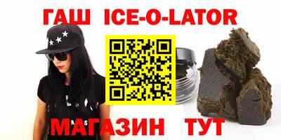 марихуана Канаш
