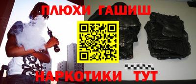 кокаин колумбия Камышлов