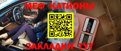 марихуана Канаш