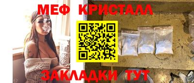 кокаин колумбия Камышлов